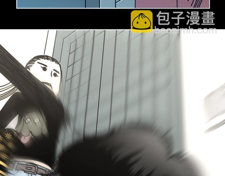 第20话 超能力！