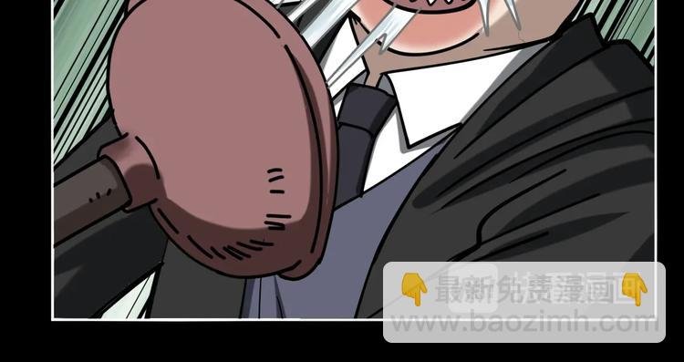 第21话 吐槽吧！