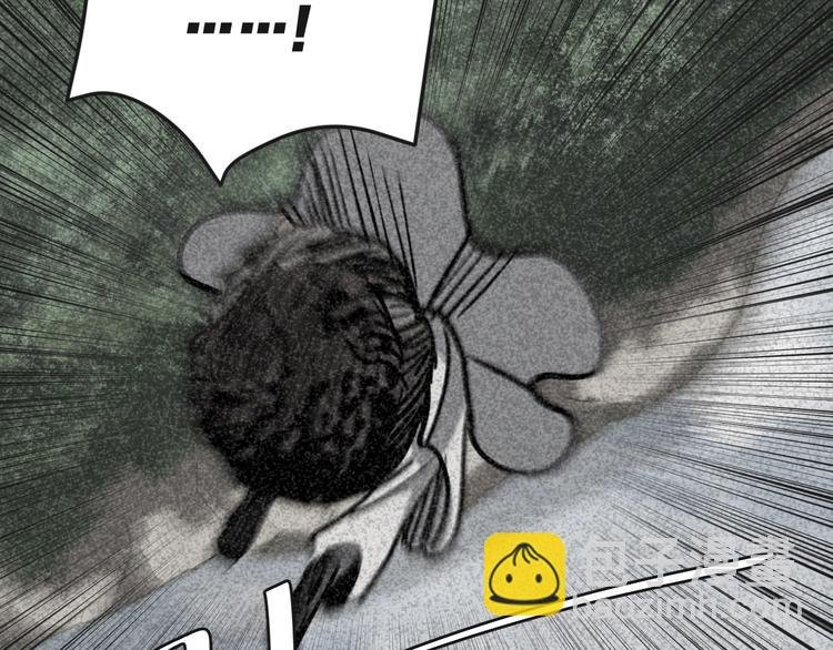 第21话 吐槽吧！