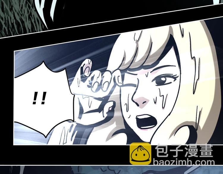 第22话 被迫交易