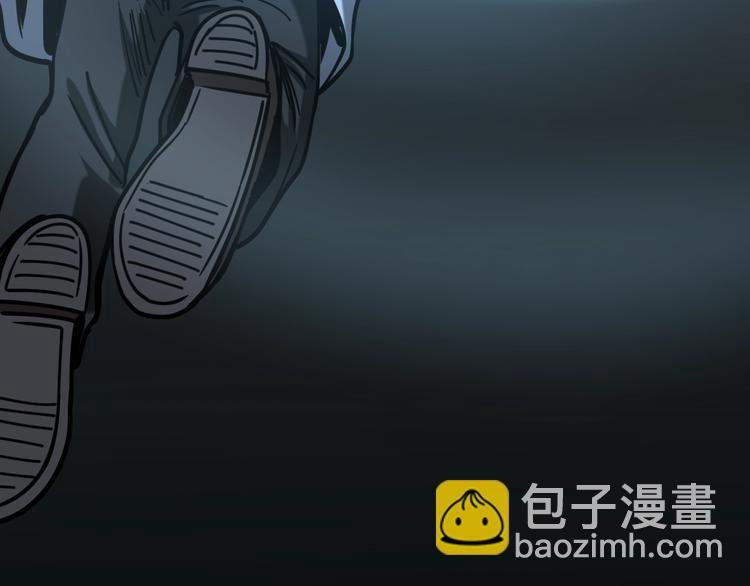 第23话 小明你怎么了