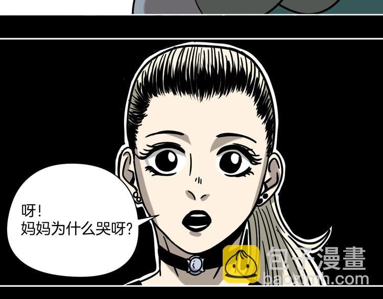 第24话 一杯酒
