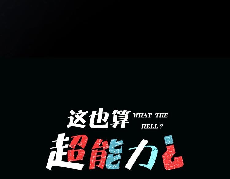 第24话 一杯酒
