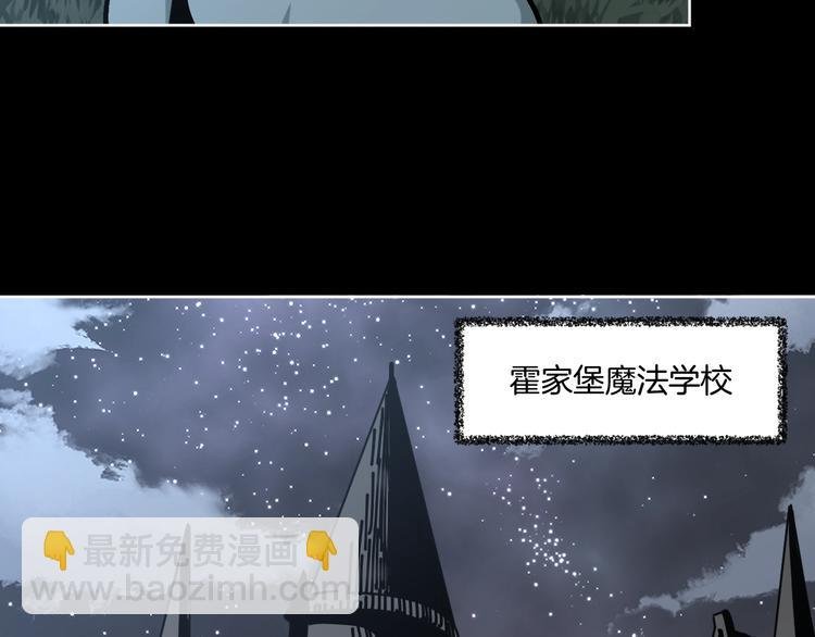 第24话 一杯酒