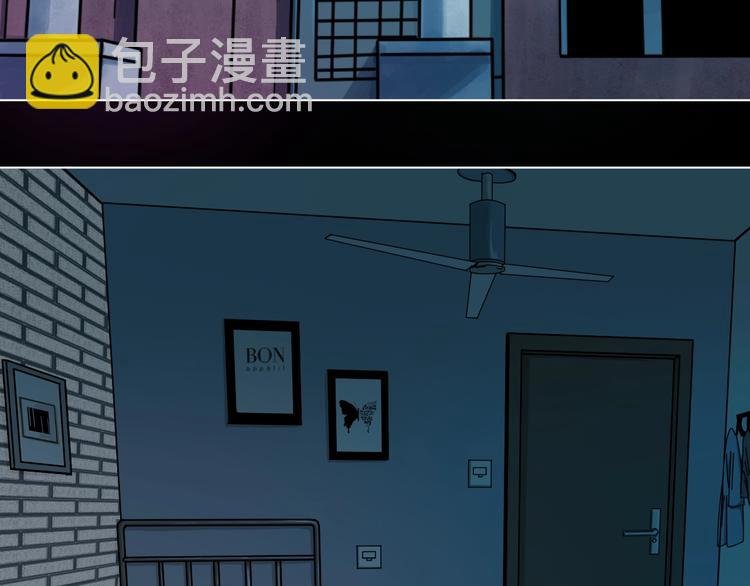 第2话 倒立说话保持清醒！