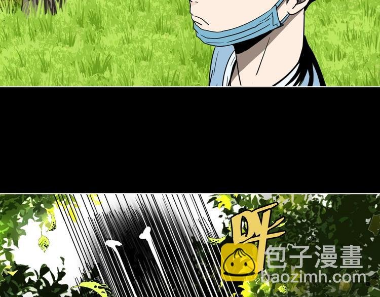 第2话 倒立说话保持清醒！
