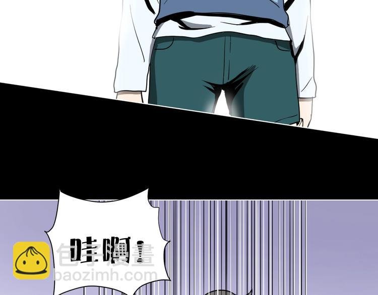 第2话 倒立说话保持清醒！