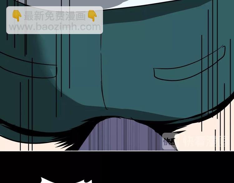 第2话 倒立说话保持清醒！