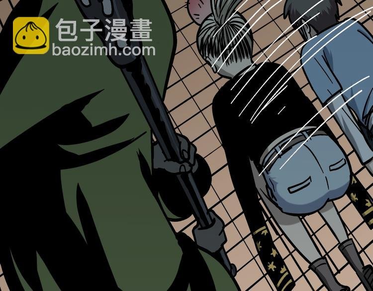 第29话 毁灭教