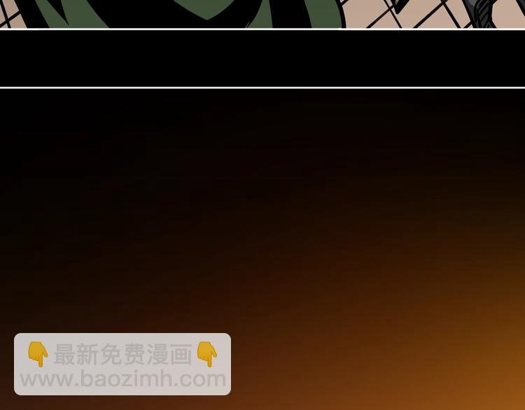第29话 毁灭教
