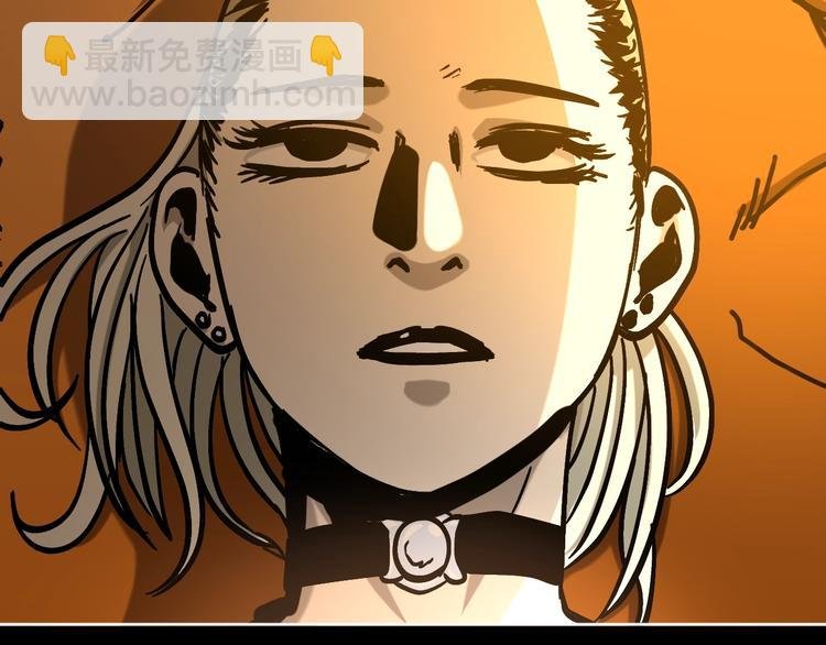 第29话 毁灭教