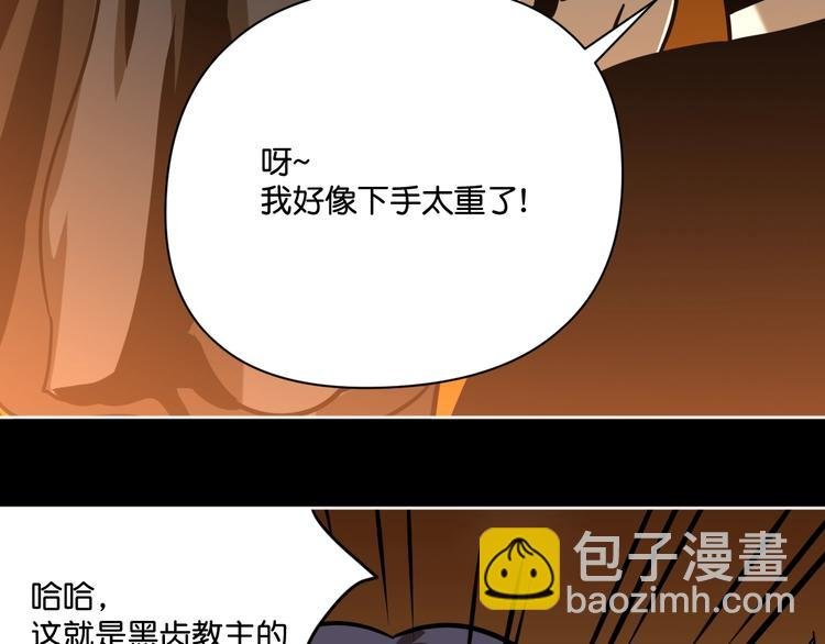完结话 回到最初的美好