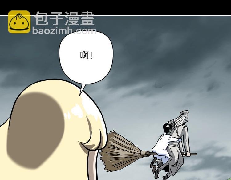 完结话 回到最初的美好