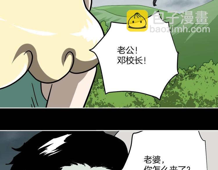 完结话 回到最初的美好