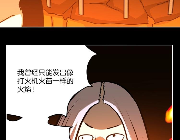 完结话 回到最初的美好