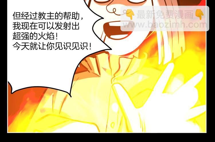 完结话 回到最初的美好