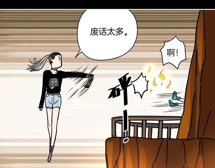 完结话 回到最初的美好