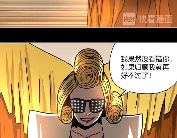 完结话 回到最初的美好