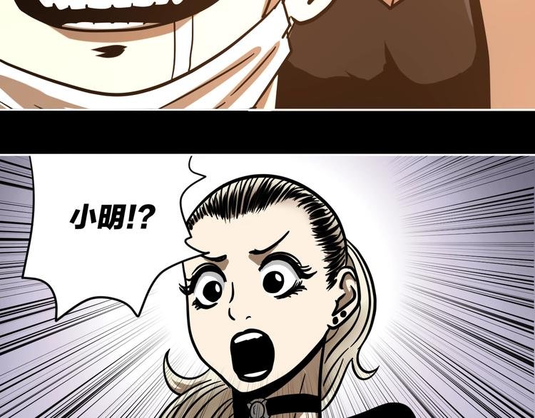 完结话 回到最初的美好