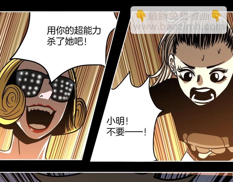 完结话 回到最初的美好