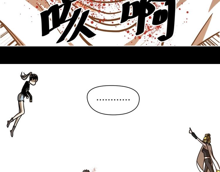 完结话 回到最初的美好