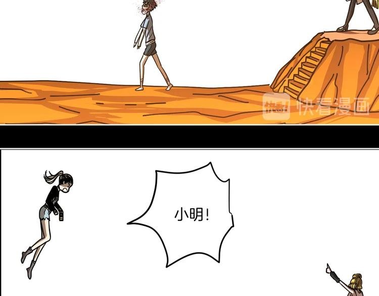 完结话 回到最初的美好