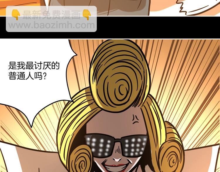 完结话 回到最初的美好