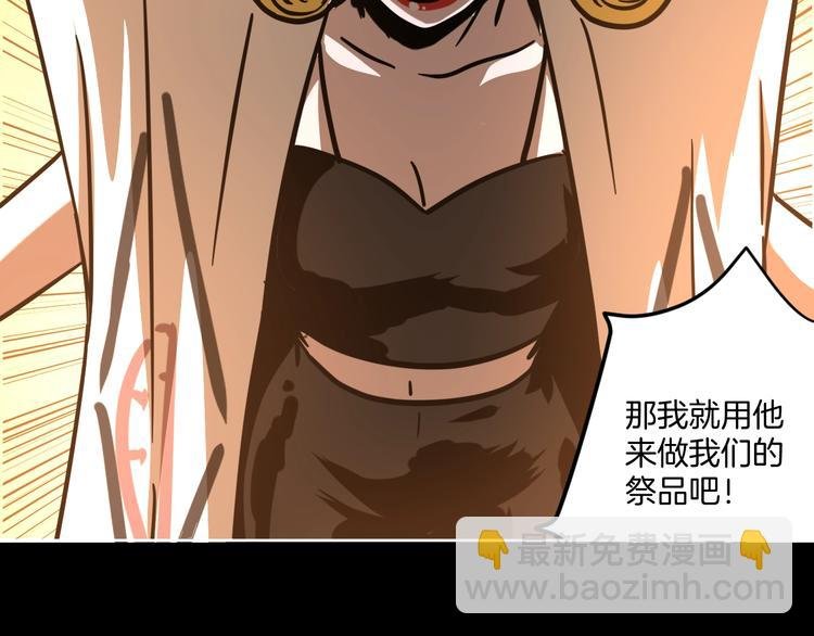 完结话 回到最初的美好
