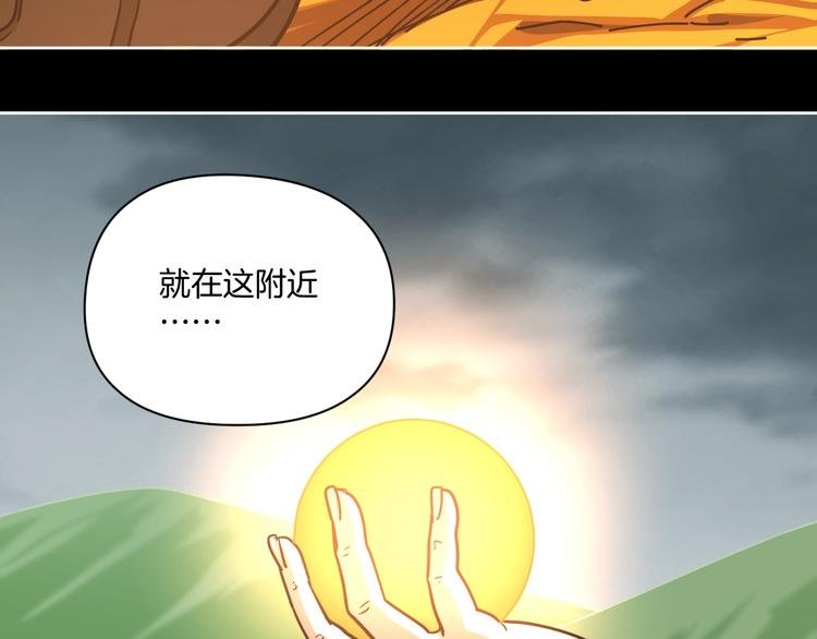 完结话 回到最初的美好