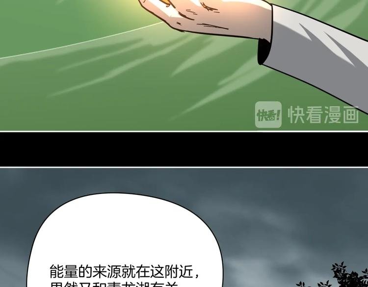 完结话 回到最初的美好