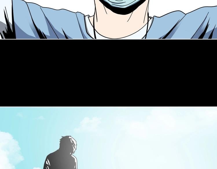 第4话 他的丧尸女友