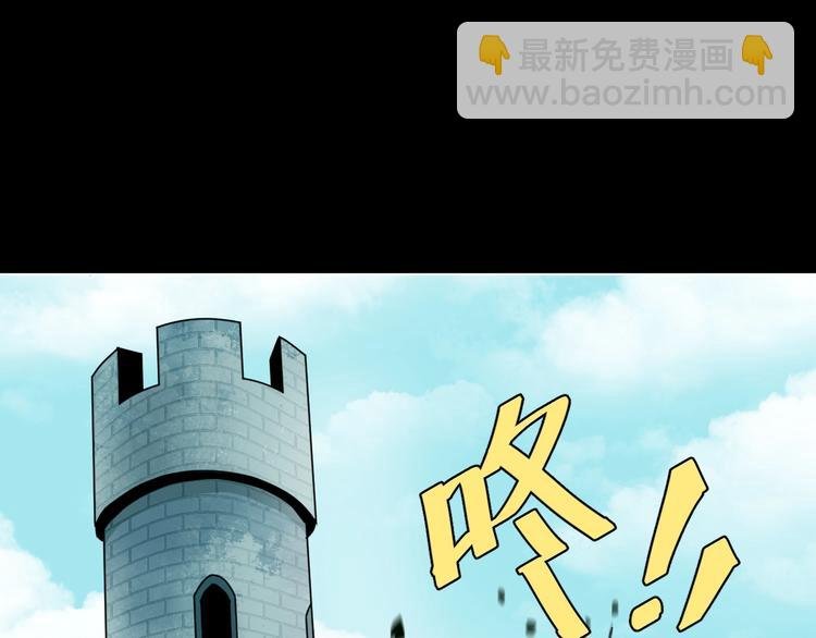 第4话 他的丧尸女友