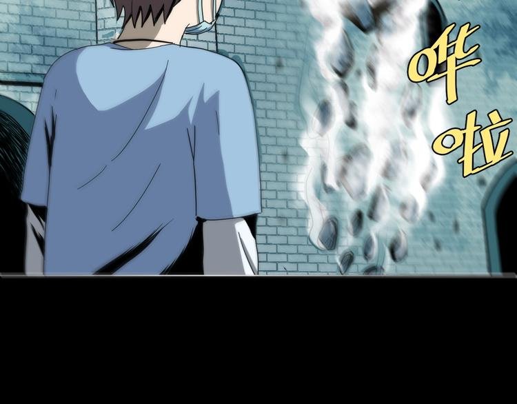 第4话 他的丧尸女友