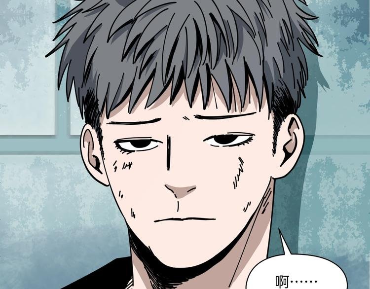 第4话 他的丧尸女友