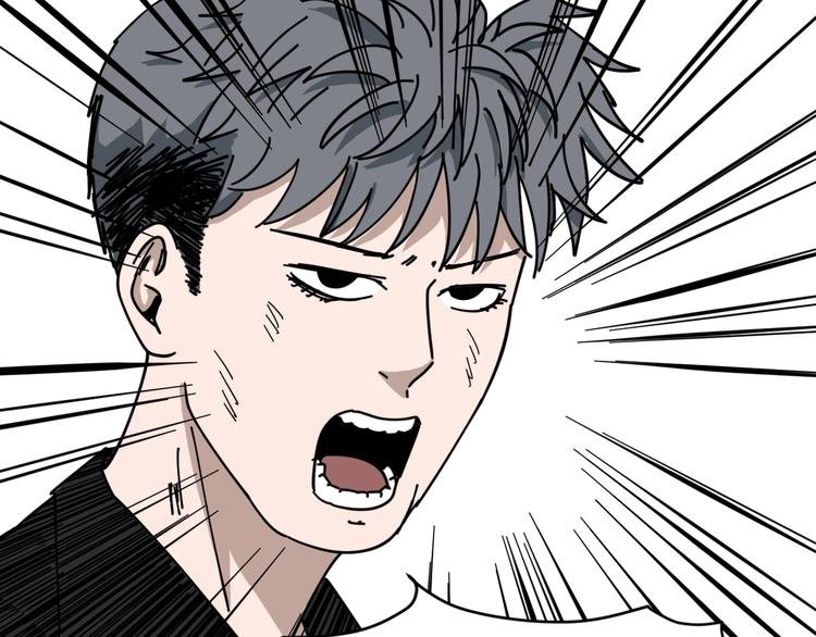 第4话 他的丧尸女友