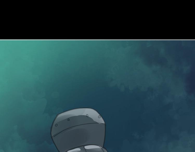 第5话 我看不穿你的阴谋