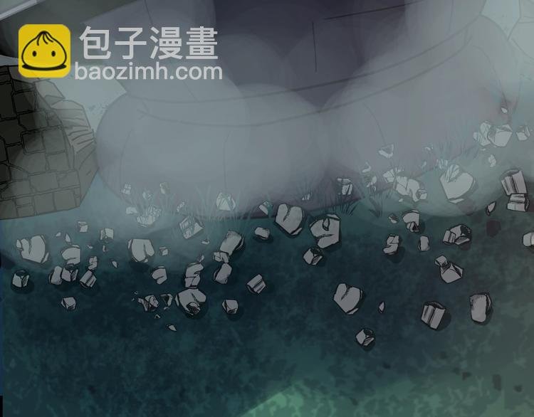 第5话 我看不穿你的阴谋