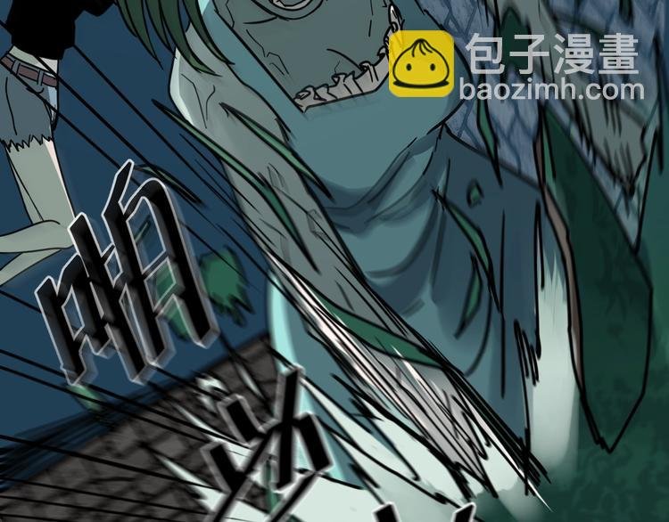 第5话 我看不穿你的阴谋