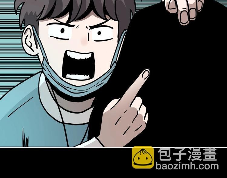 第6话 姐姐被人拐跑啦！