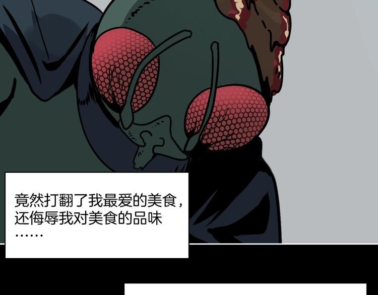第6话 姐姐被人拐跑啦！