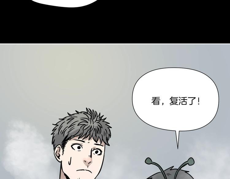第6话 姐姐被人拐跑啦！