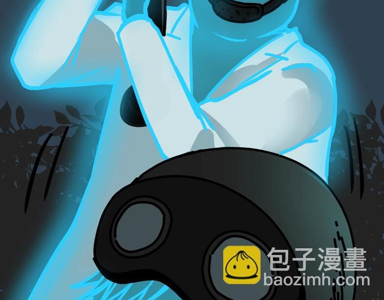 第7话 贵公子谷德拉