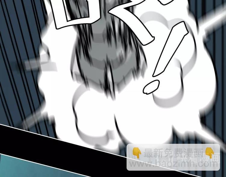 第7话 贵公子谷德拉
