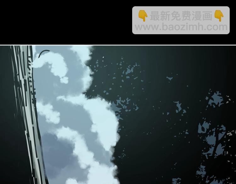 第7话 贵公子谷德拉