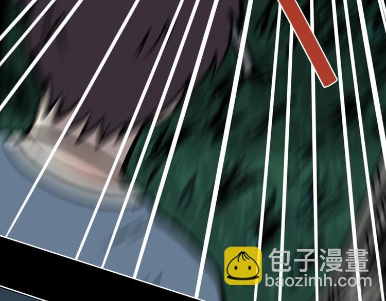 第7话 贵公子谷德拉