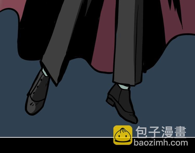 第7话 贵公子谷德拉