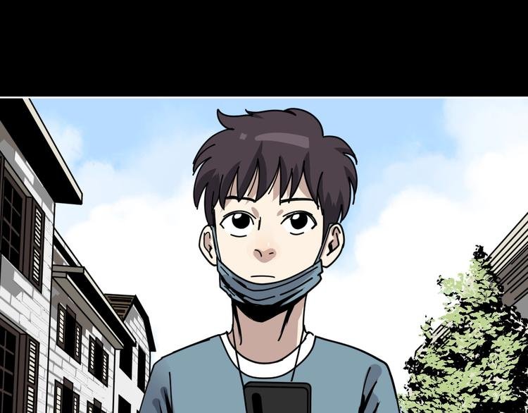 第8话 花姐姐不是姐姐