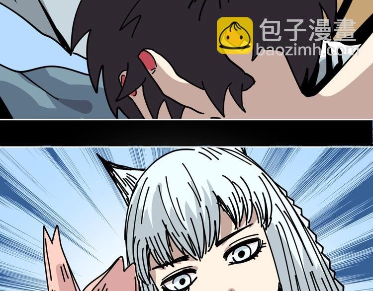 第8话 花姐姐不是姐姐