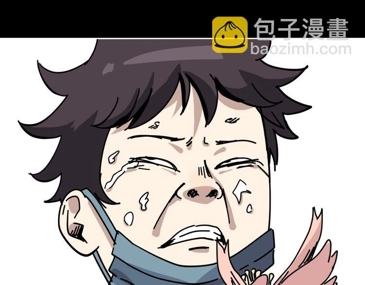 第8话 花姐姐不是姐姐