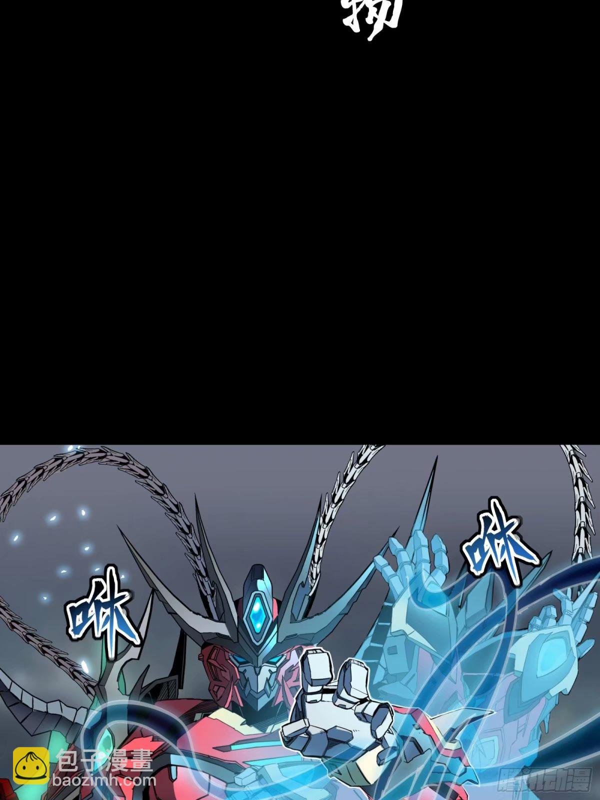 111话 风云齐聚沙雕城
